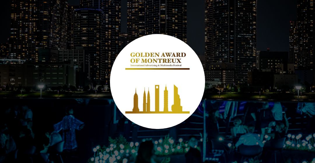 <mark style="background-color:rgba(0, 0, 0, 0);color:#ffffff" class="has-inline-color">Montreux Gold for Sensorium in Tokyo</mark>